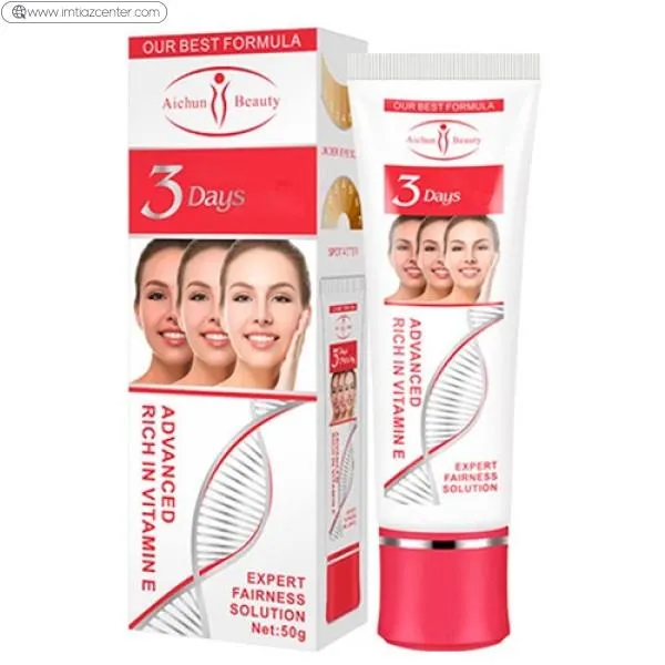 Aichun Beauty Face & Body Glowing Cream