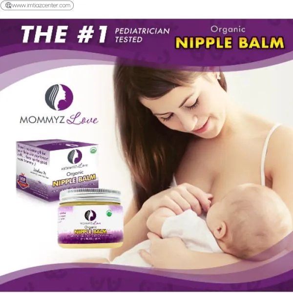 Best Nipple Cream for Breastfeeding Relief - image 2