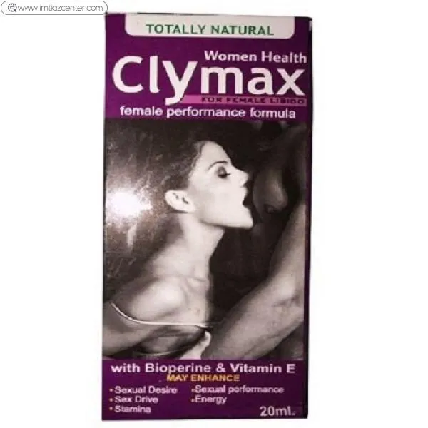 Clymax Female Drops In Pakistan - image 2