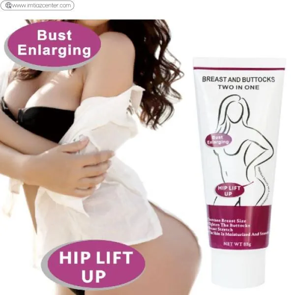 PureBody Butt and Breast Cream - image 2