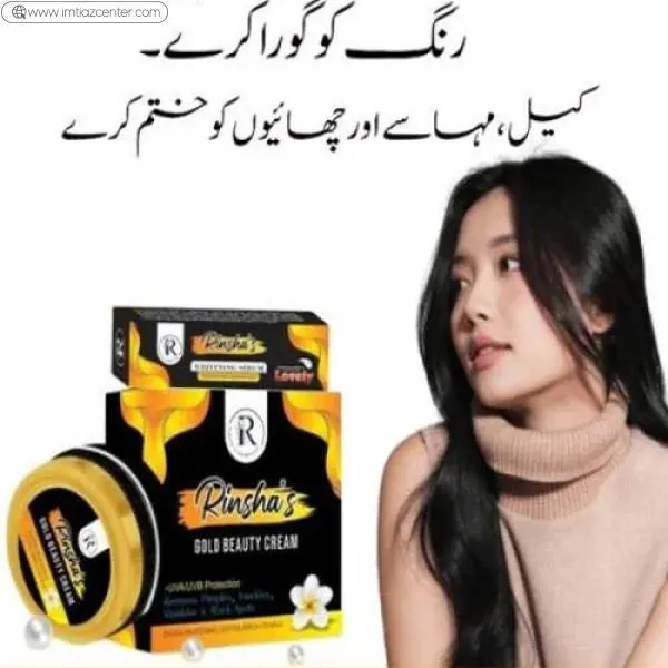 Rinsha Gold Beauty Cream - image 2