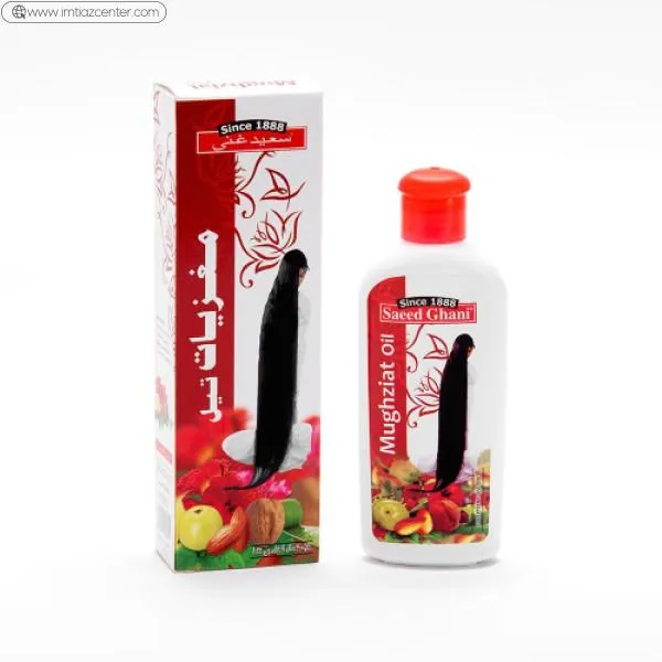 Saeed Ghani Mughziat Hair Oil