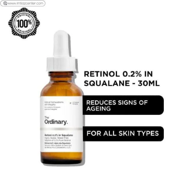 The Ordinary Retinol 0.2% in Squalane 30ml - image 3