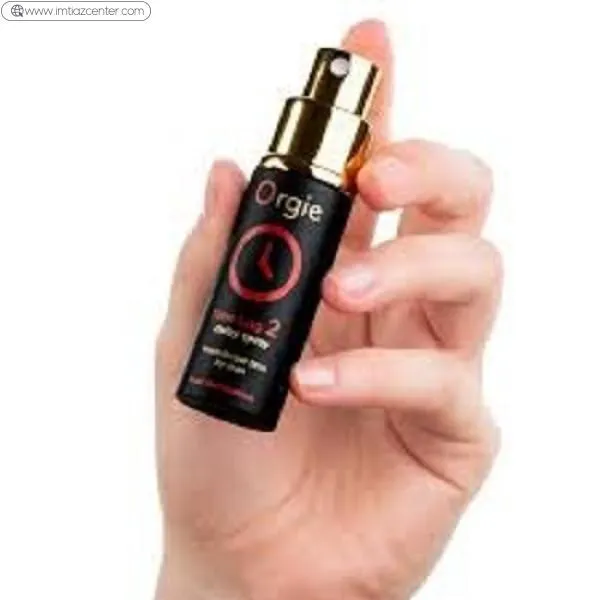 Timelag Men Delay Spray In Pakistan - image 2