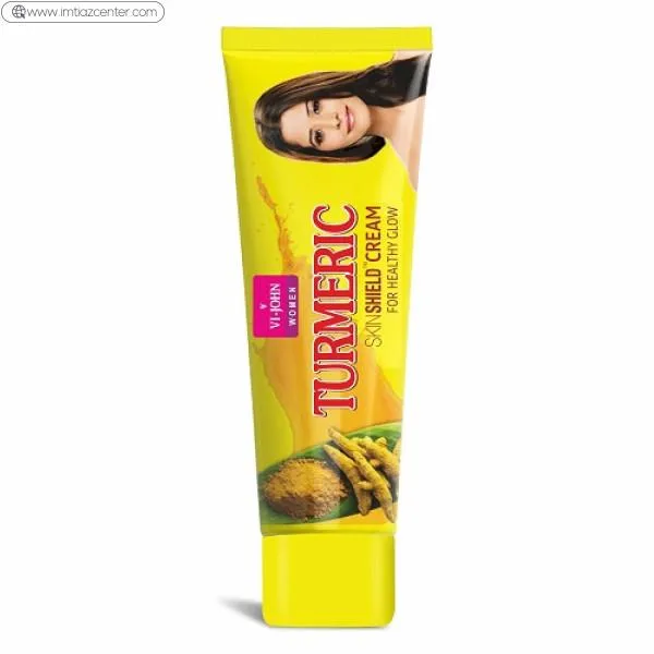 Vi John Turmeric Skin Cream - image 2